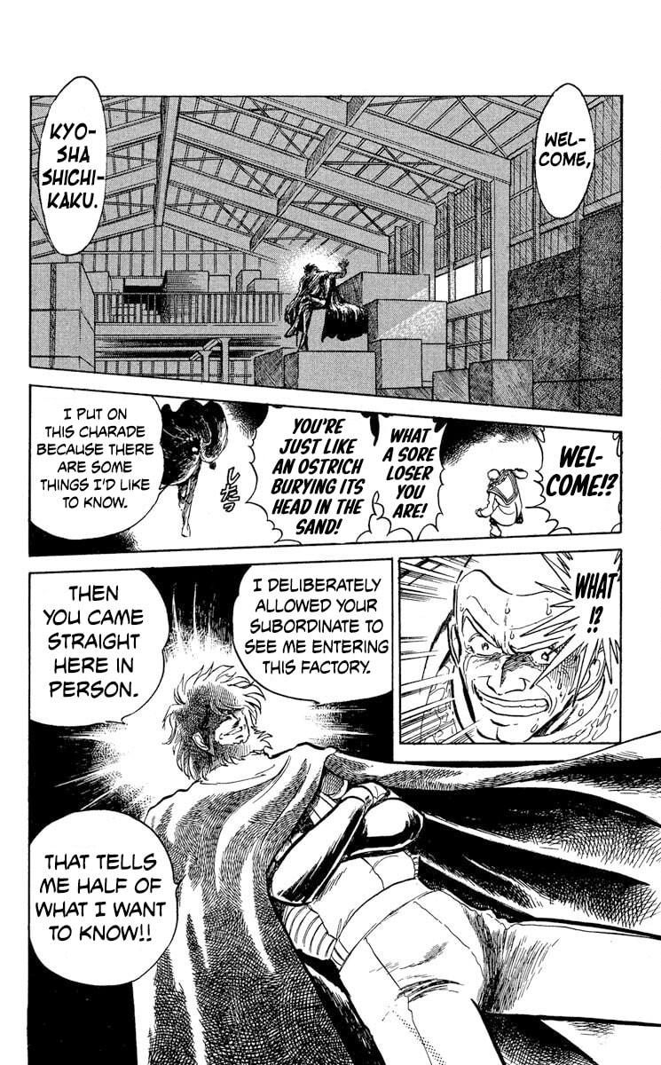 Read Super Ninja Dan chapter 44 image 15 on Lezhin