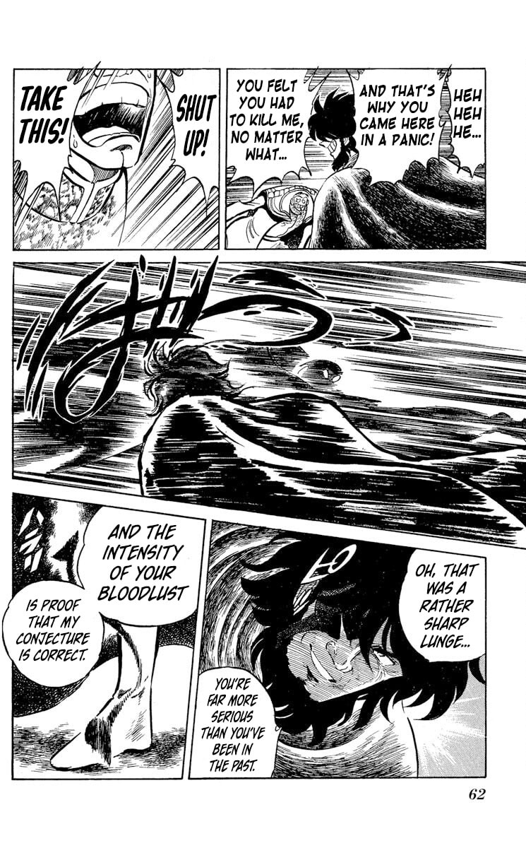 Read Super Ninja Dan chapter 44 image 17 on Lezhin