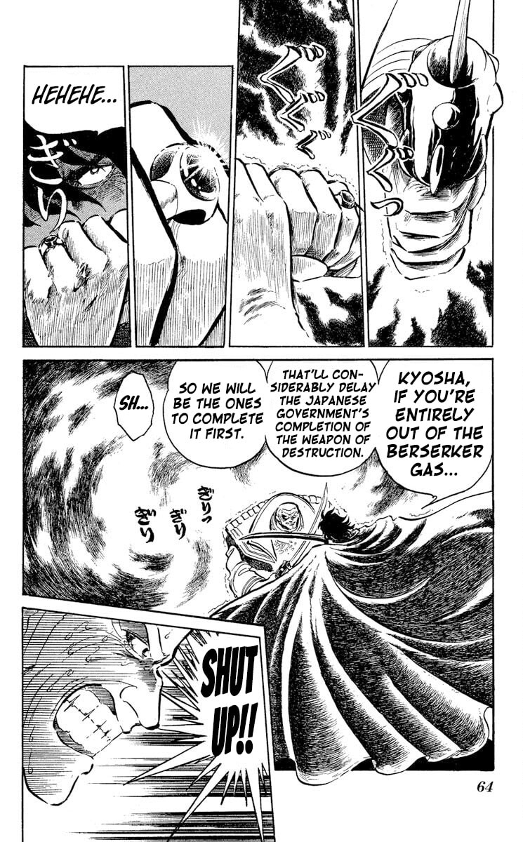 Read Super Ninja Dan chapter 44 image 19 on Lezhin