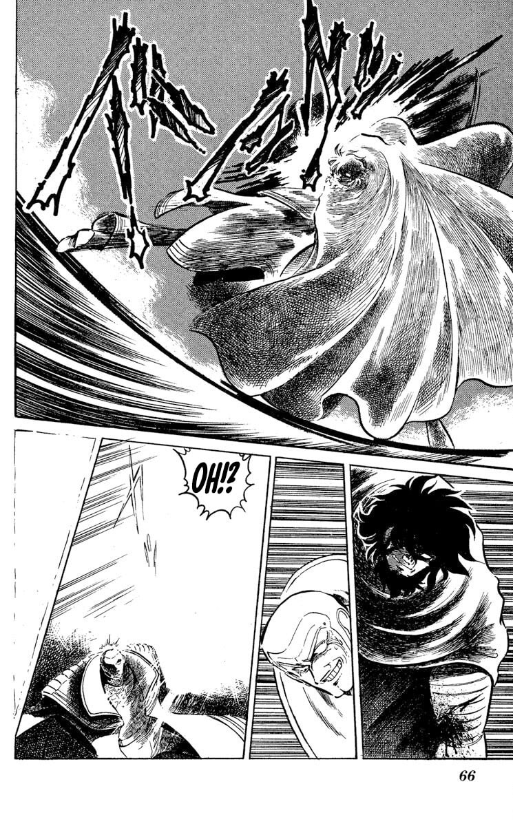 Read Super Ninja Dan chapter 44 image 21 on Lezhin