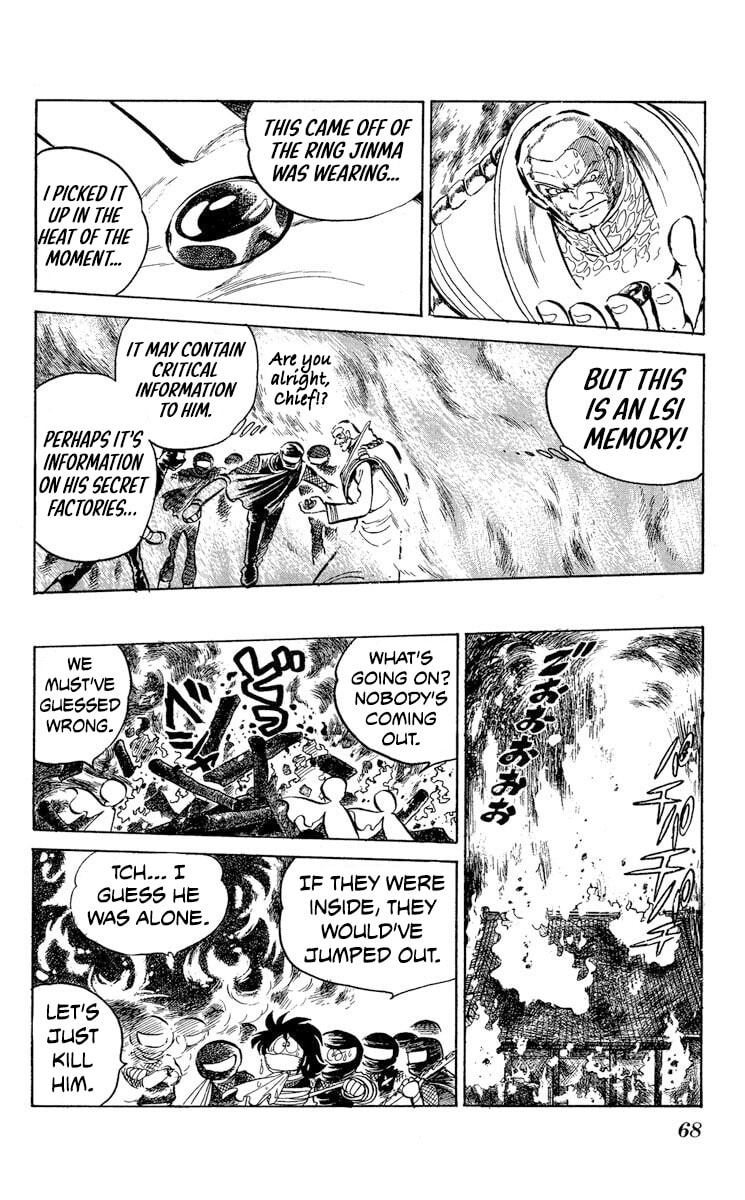 Read Super Ninja Dan chapter 44 image 23 on Lezhin