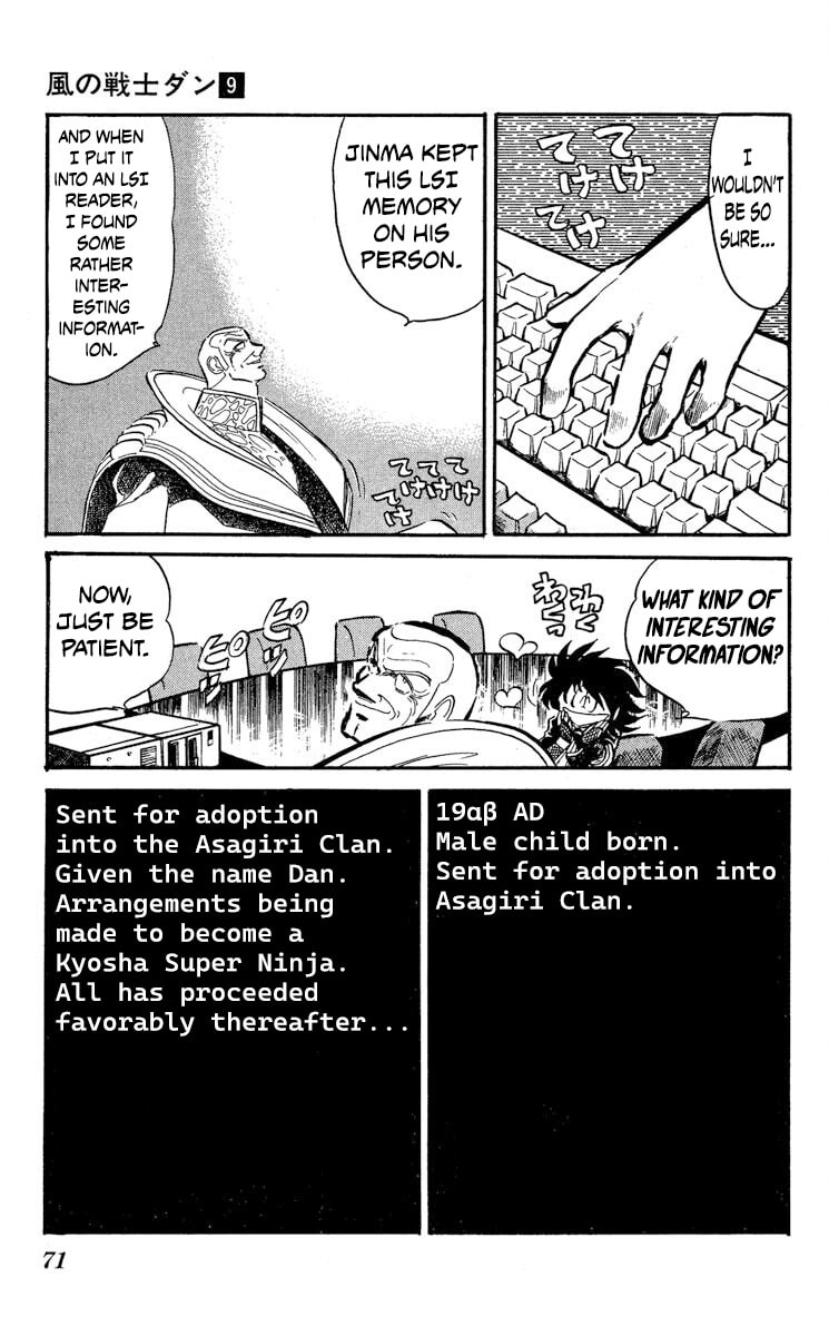 Read Super Ninja Dan chapter 44 image 26 on Lezhin