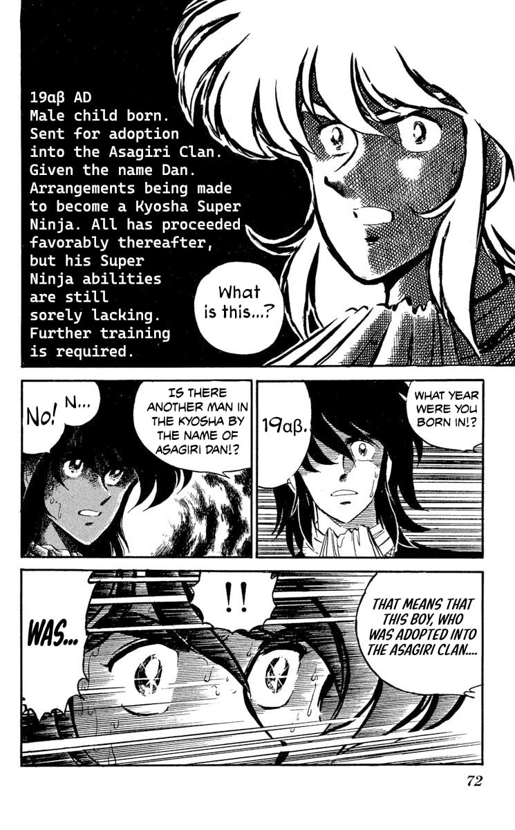 Read Super Ninja Dan chapter 44 image 27 on Lezhin