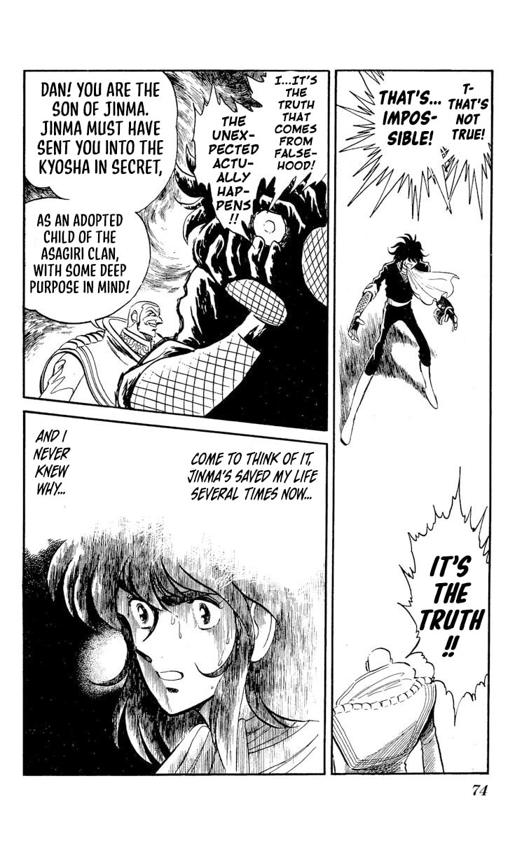 Read Super Ninja Dan chapter 44 image 29 on Lezhin