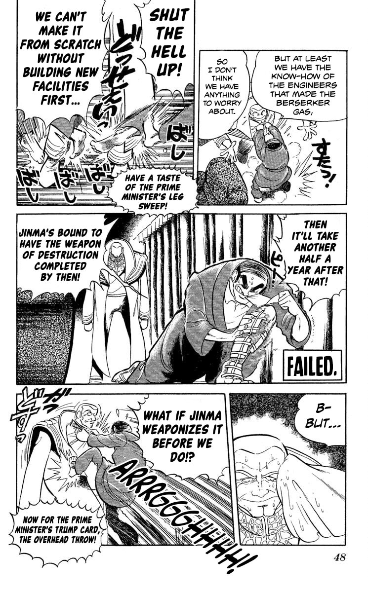 Read Super Ninja Dan chapter 44 image 3 on Lezhin