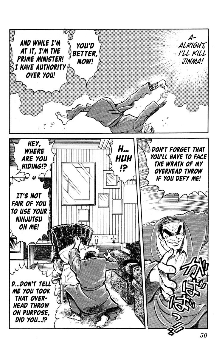 Read Super Ninja Dan chapter 44 image 5 on Lezhin