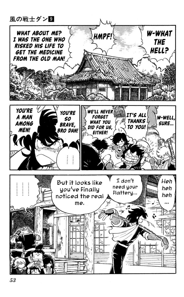 Read Super Ninja Dan chapter 44 image 8 on Lezhin