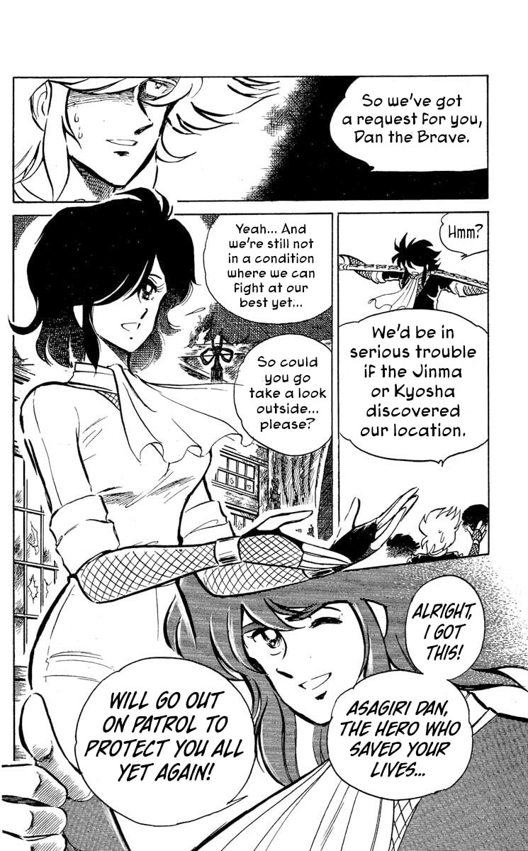 Read Super Ninja Dan chapter 44 image 9 on Lezhin