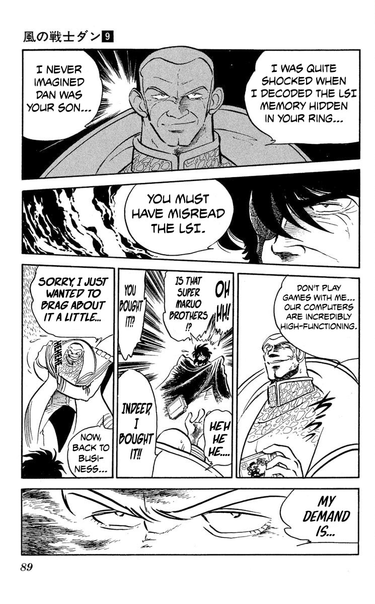 Read Super Ninja Dan chapter 45 image 11 on Lezhin