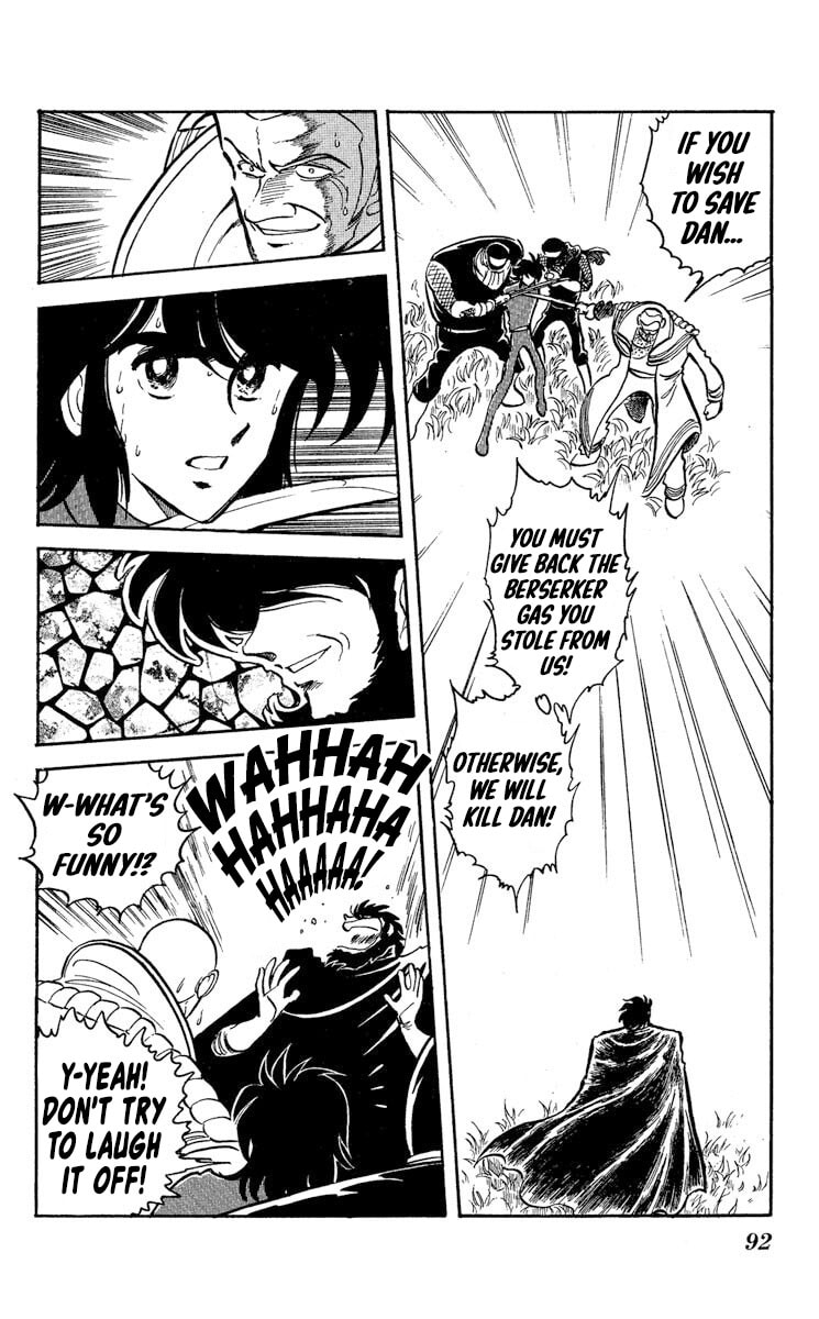 Read Super Ninja Dan chapter 45 image 14 on Lezhin