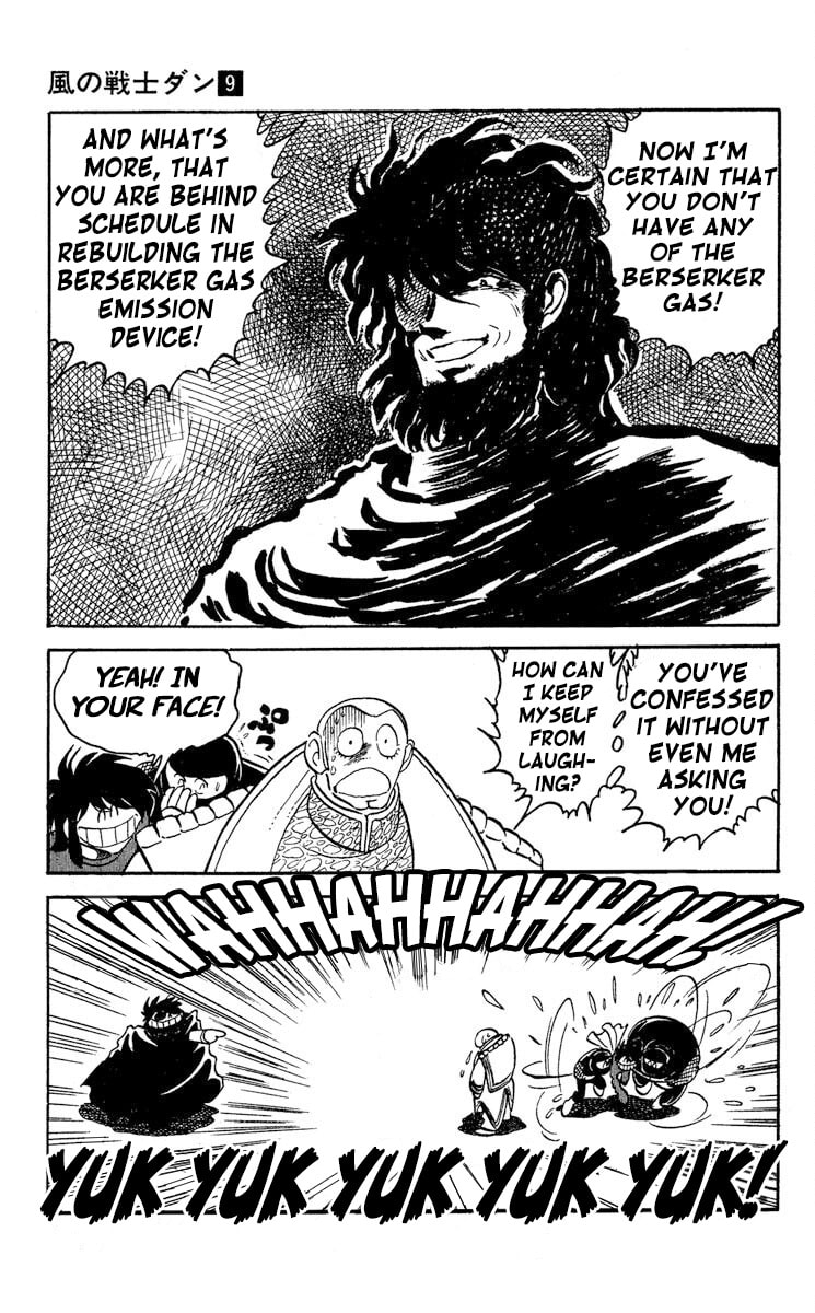 Read Super Ninja Dan chapter 45 image 15 on Lezhin