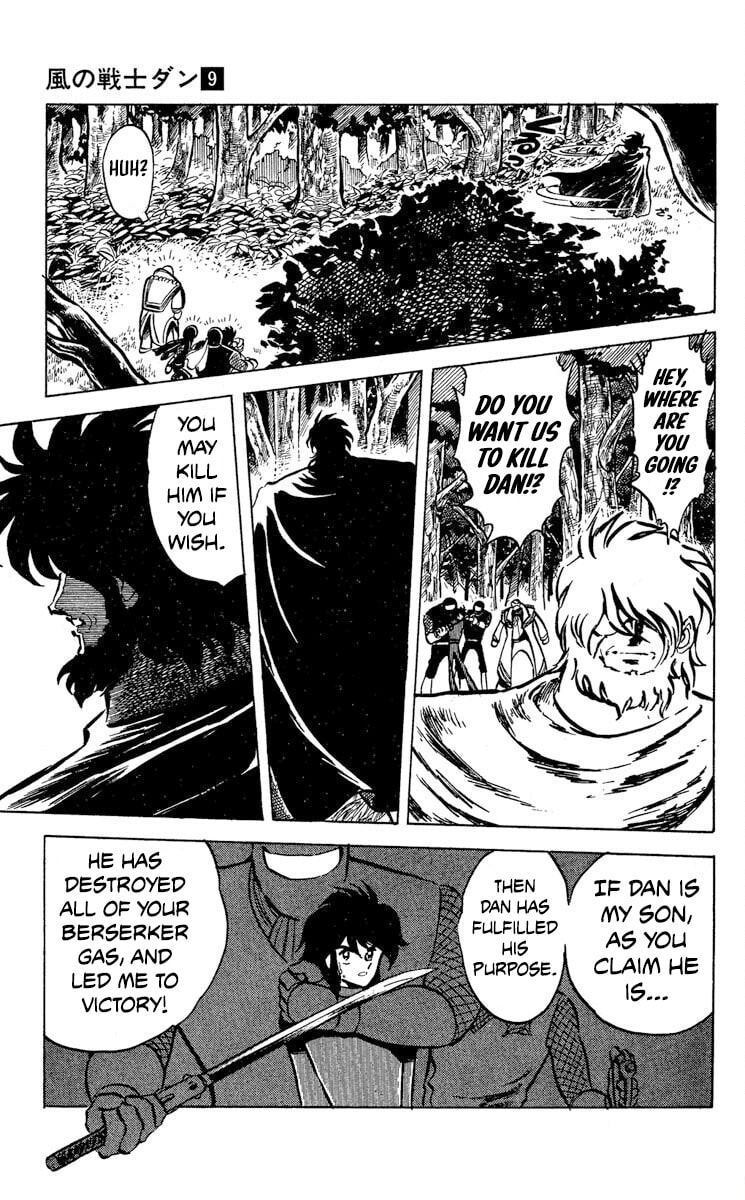 Read Super Ninja Dan chapter 45 image 17 on Lezhin