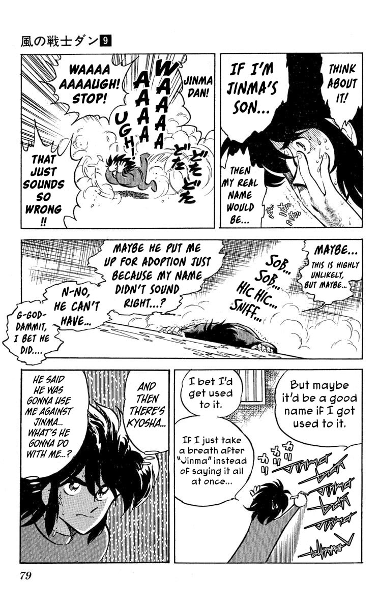 Read Super Ninja Dan chapter 45 image 2 on Lezhin