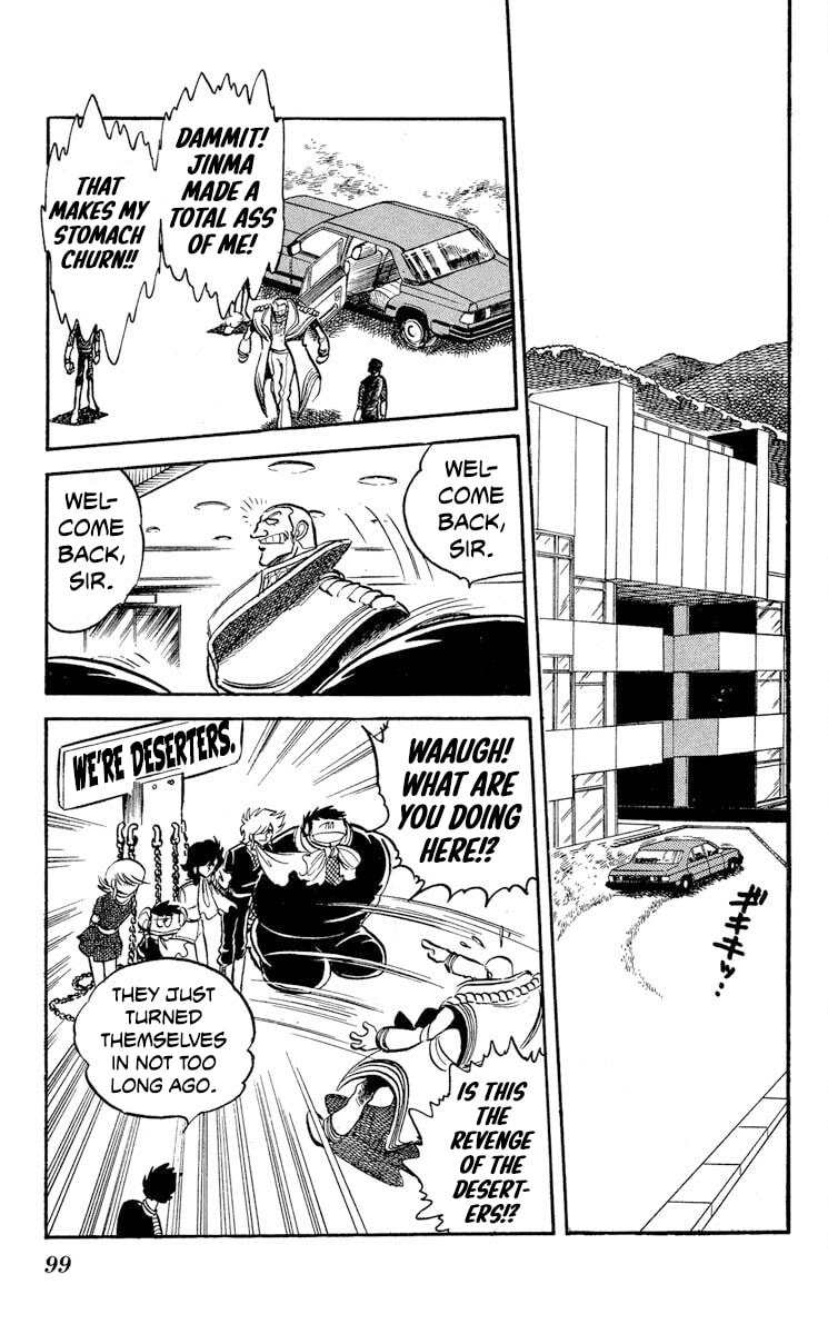 Read Super Ninja Dan chapter 45 image 21 on Lezhin