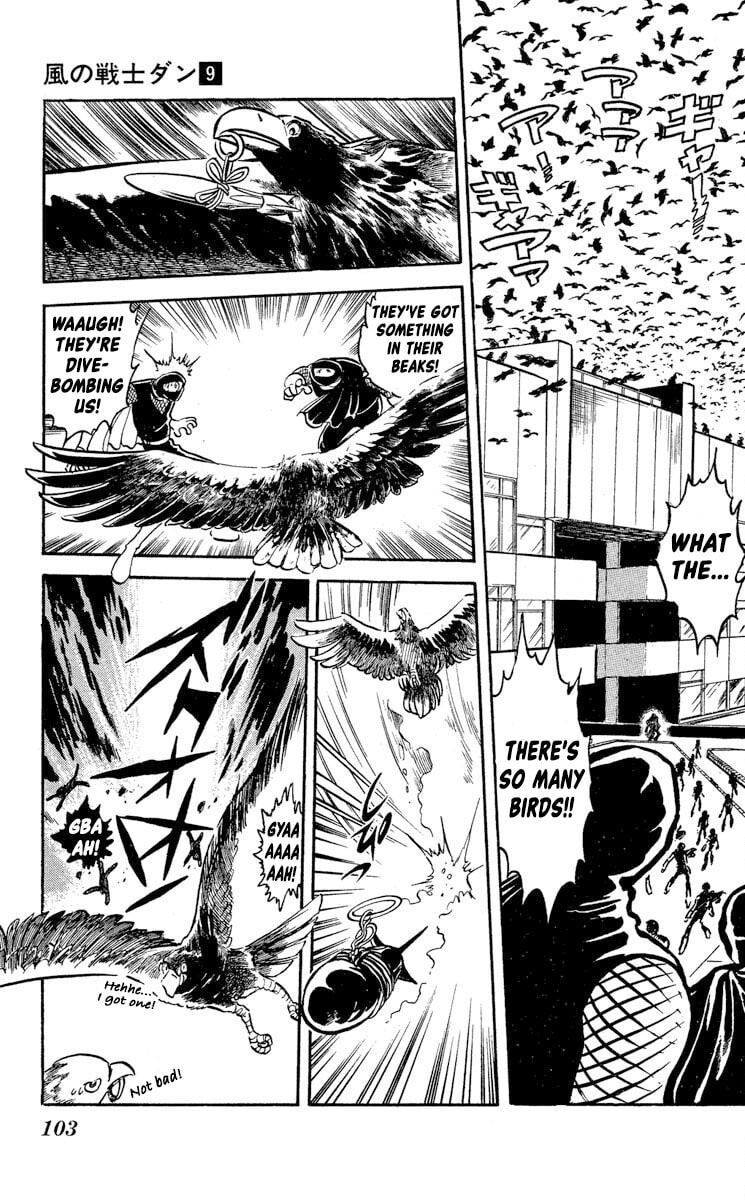 Read Super Ninja Dan chapter 45 image 25 on Lezhin