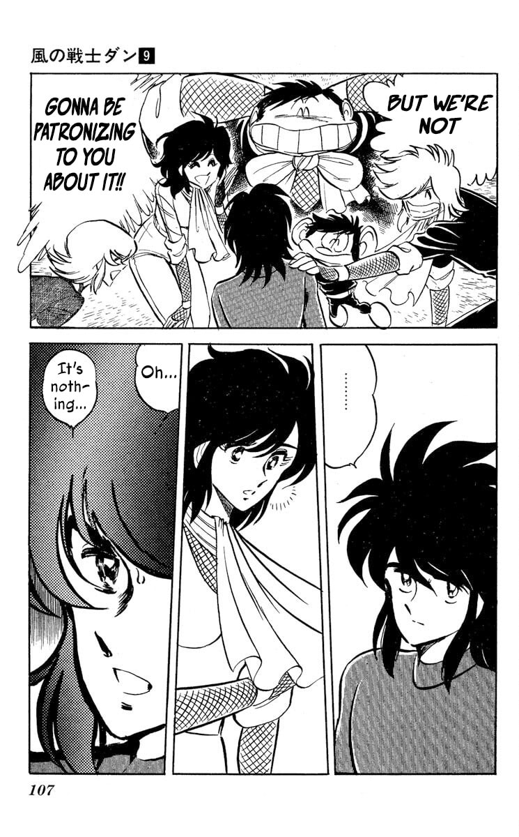 Read Super Ninja Dan chapter 45 image 29 on Lezhin
