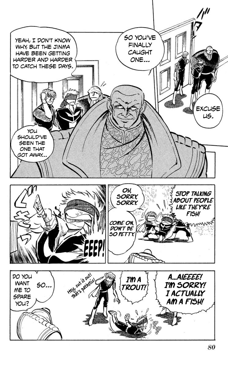 Read Super Ninja Dan chapter 45 image 3 on Lezhin