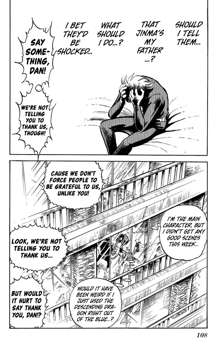 Read Super Ninja Dan chapter 45 image 30 on Lezhin