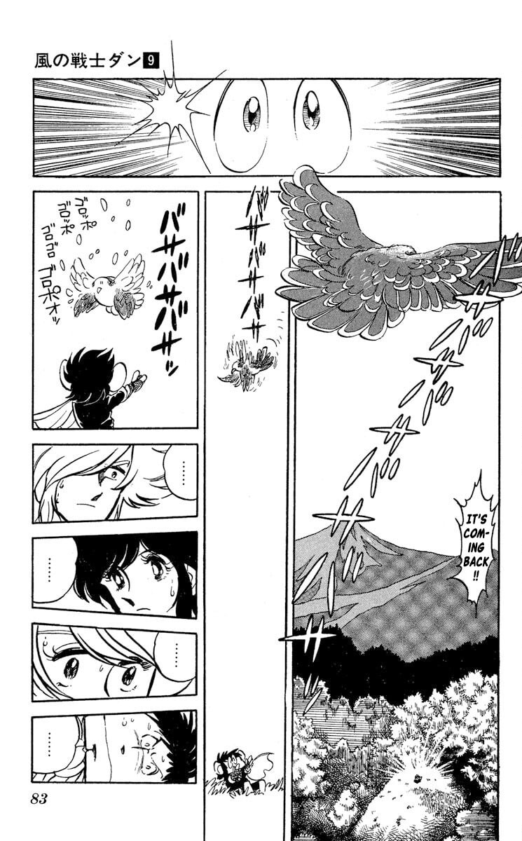 Read Super Ninja Dan chapter 45 image 6 on Lezhin