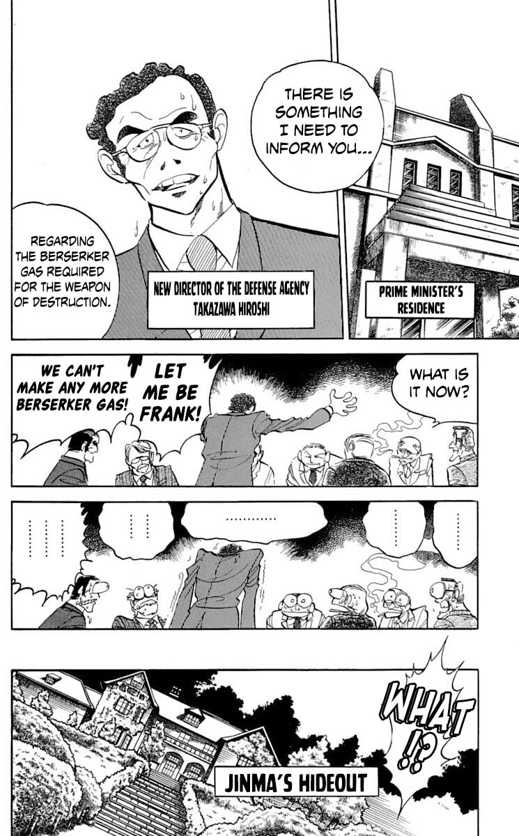 Read Super Ninja Dan chapter 46 image 1 on Lezhin