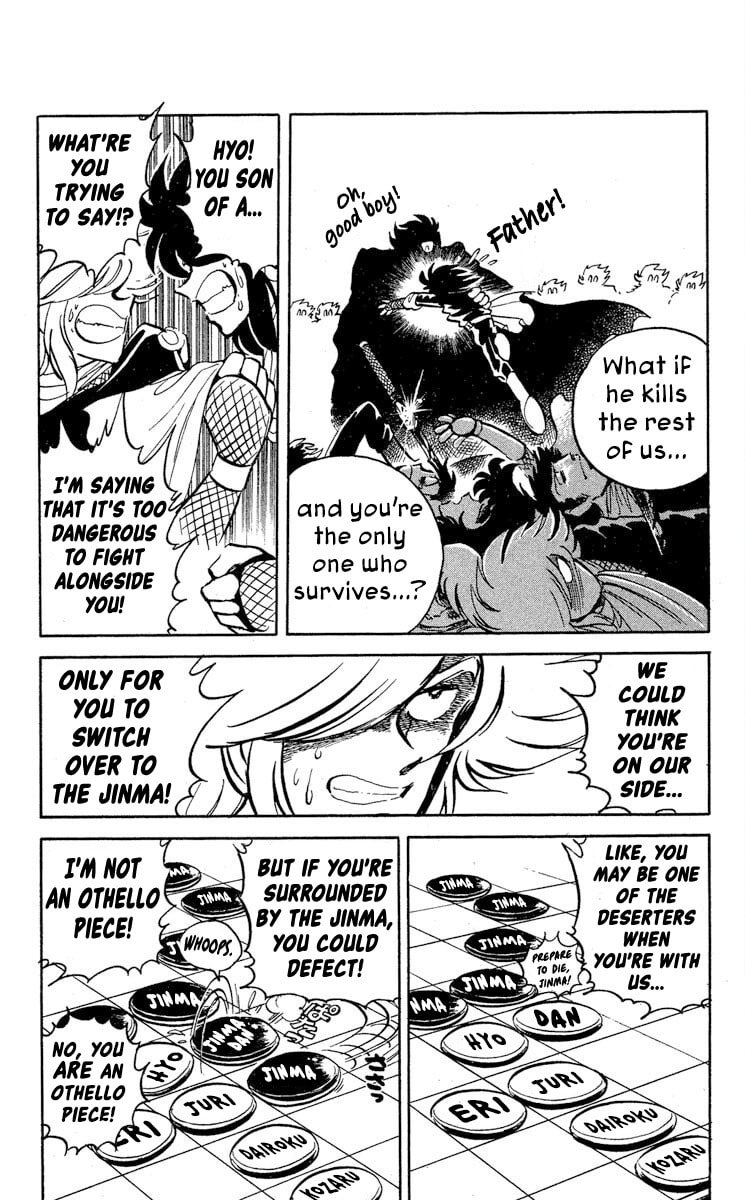 Read Super Ninja Dan chapter 46 image 10 on Lezhin
