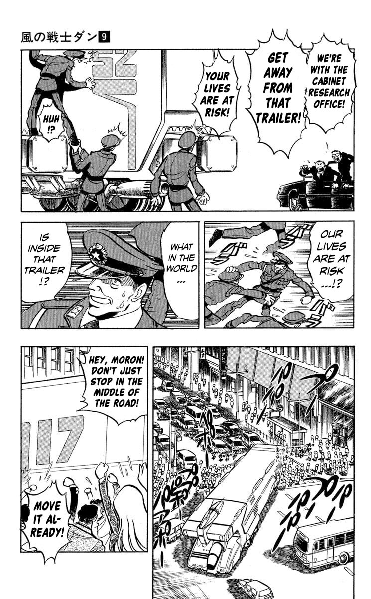 Read Super Ninja Dan chapter 46 image 16 on Lezhin
