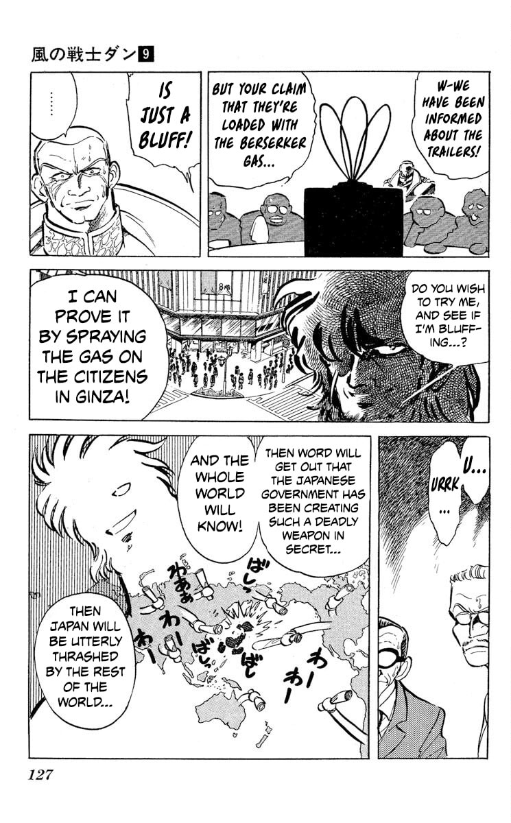 Read Super Ninja Dan chapter 46 image 18 on Lezhin