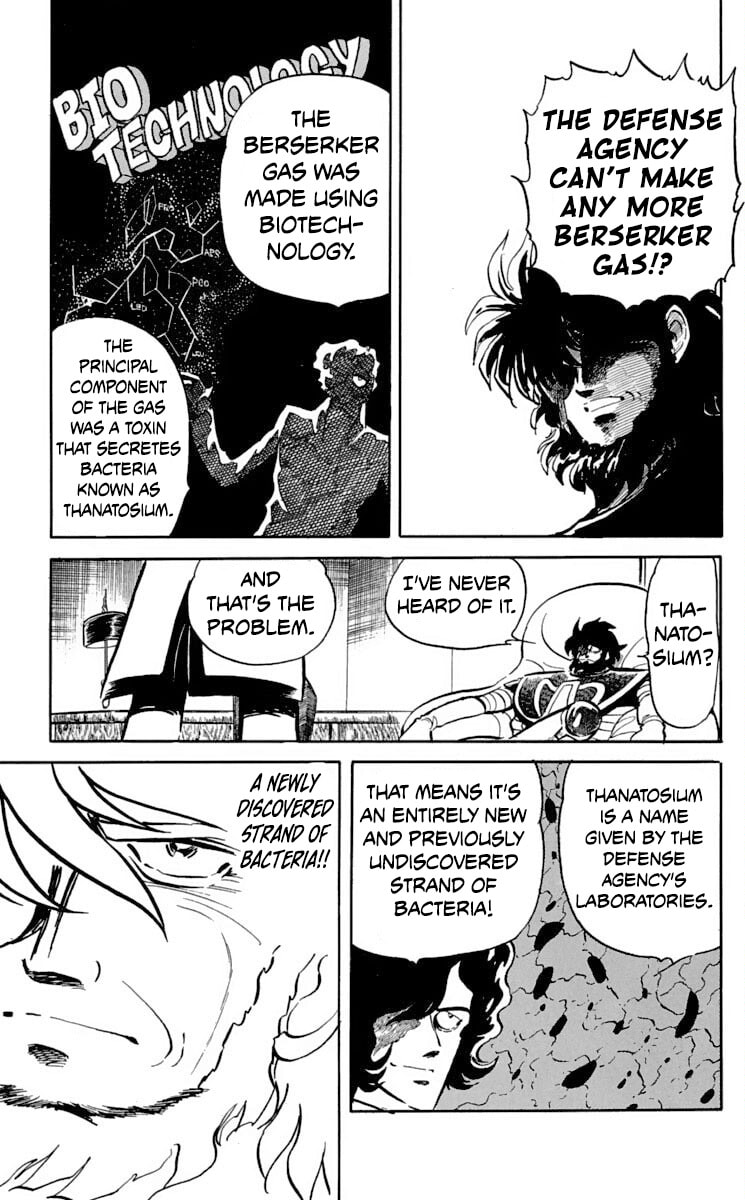 Read Super Ninja Dan chapter 46 image 2 on Lezhin