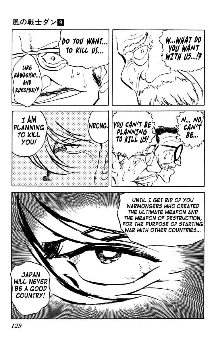 Read Super Ninja Dan chapter 46 image 20 on Lezhin