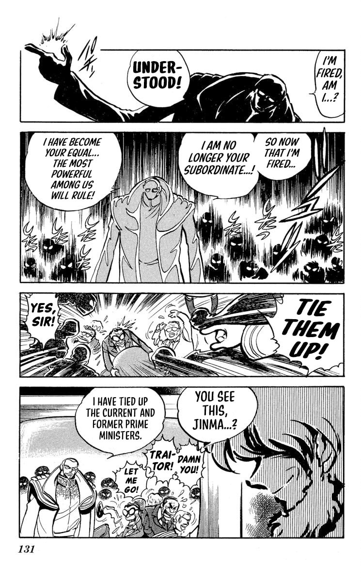 Read Super Ninja Dan chapter 46 image 22 on Lezhin