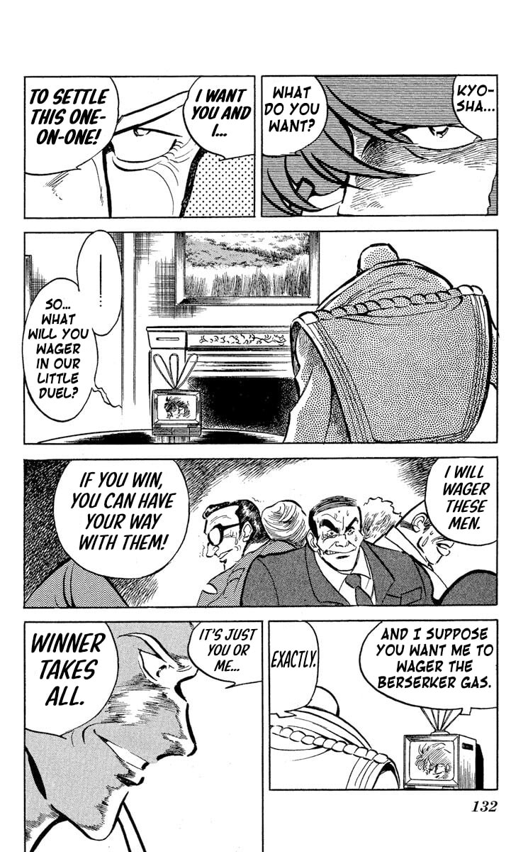 Read Super Ninja Dan chapter 46 image 23 on Lezhin