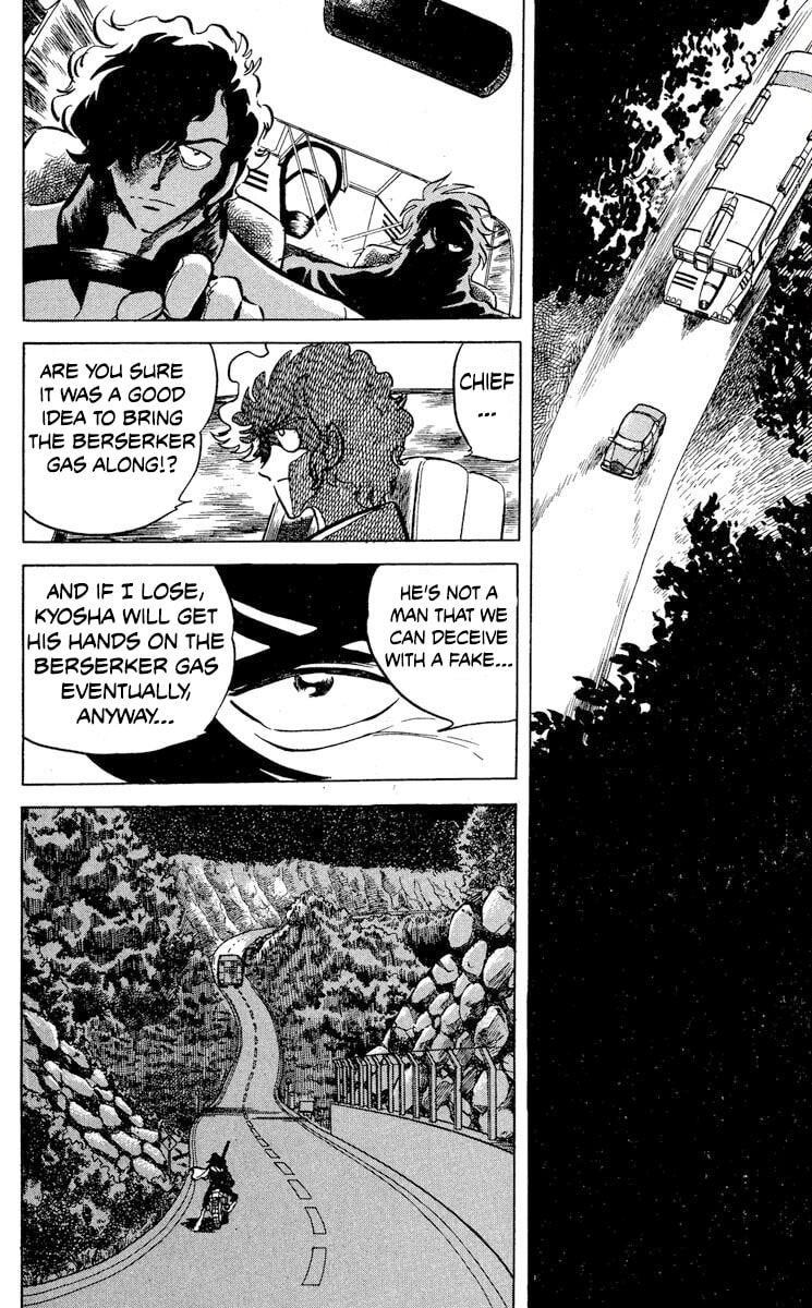 Read Super Ninja Dan chapter 46 image 25 on Lezhin