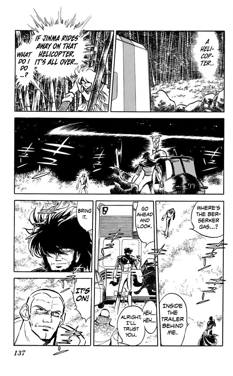 Read Super Ninja Dan chapter 46 image 28 on Lezhin