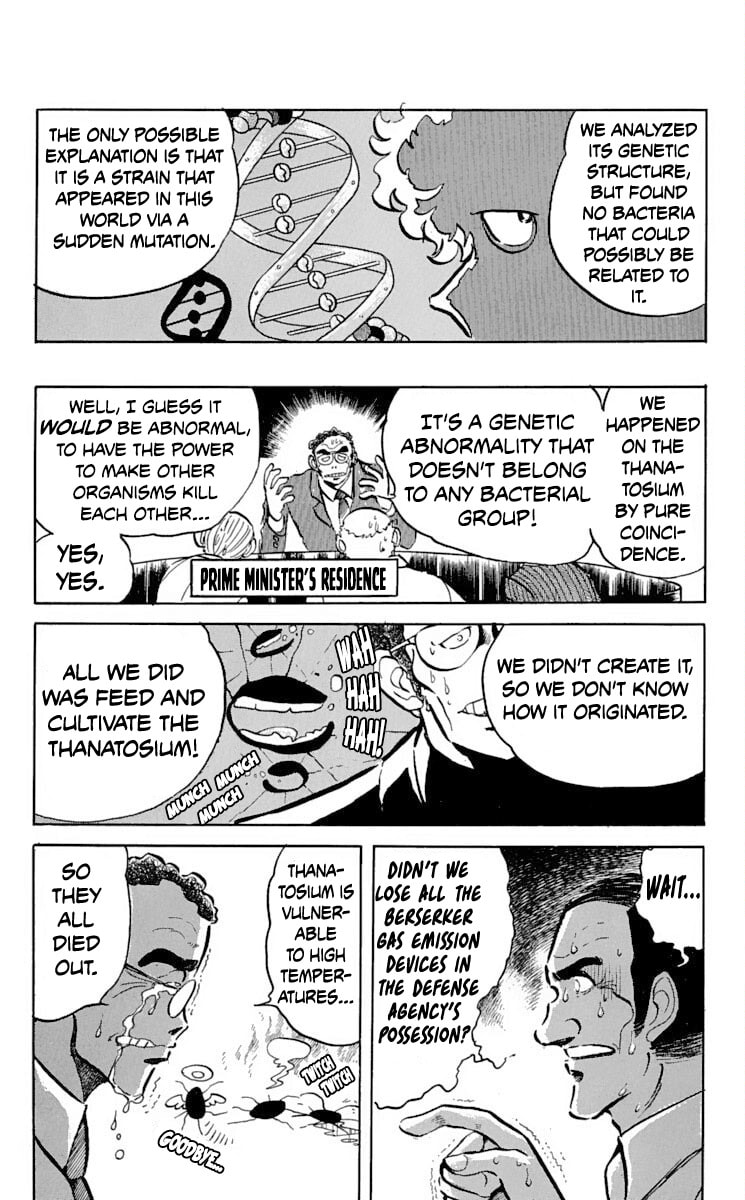 Read Super Ninja Dan chapter 46 image 3 on Lezhin