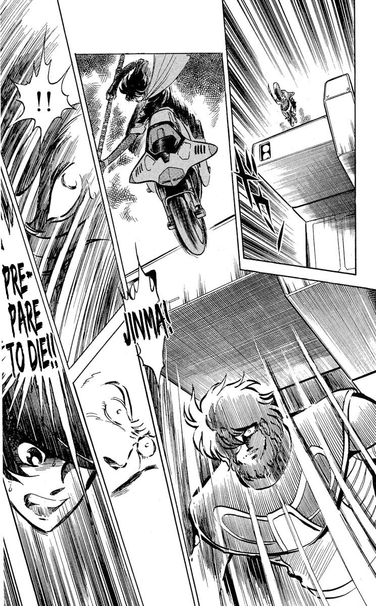 Read Super Ninja Dan chapter 46 image 30 on Lezhin