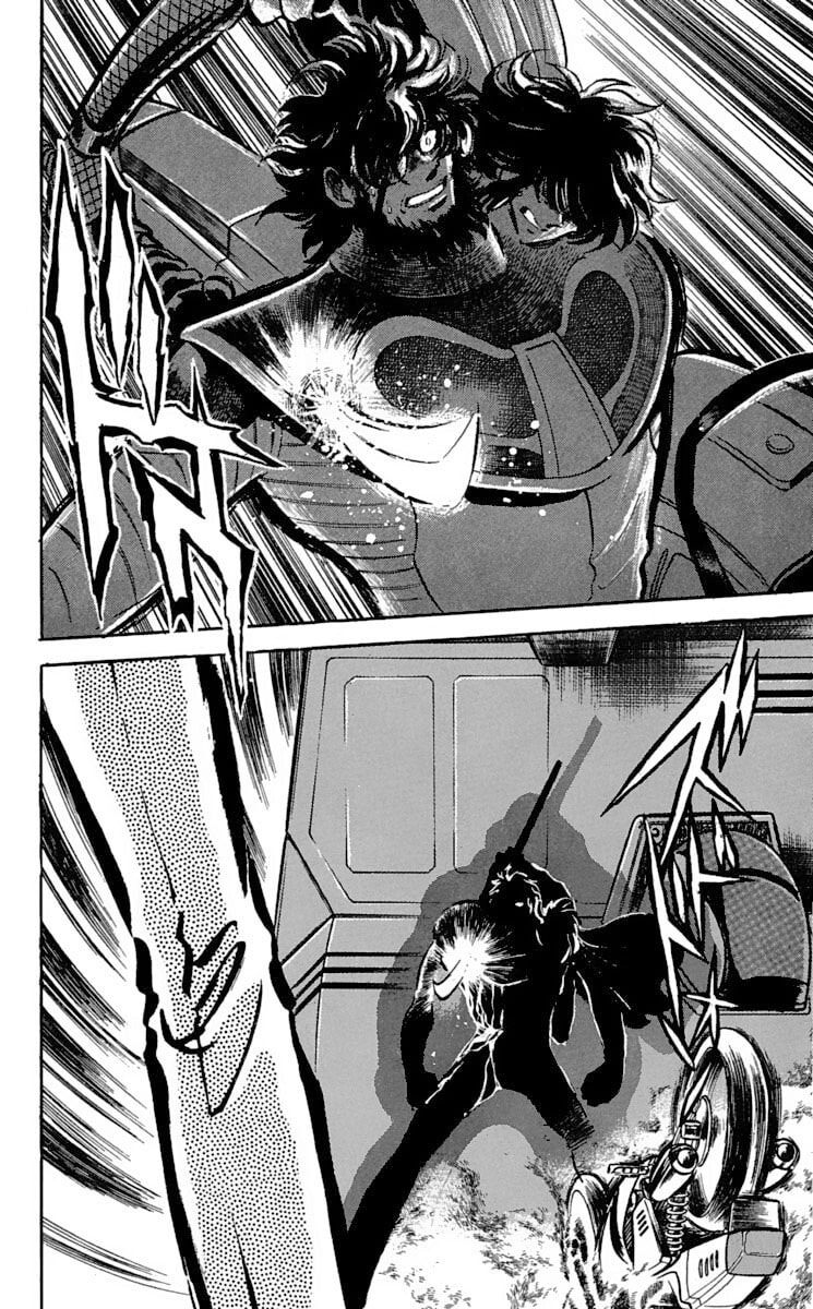Read Super Ninja Dan chapter 46 image 31 on Lezhin