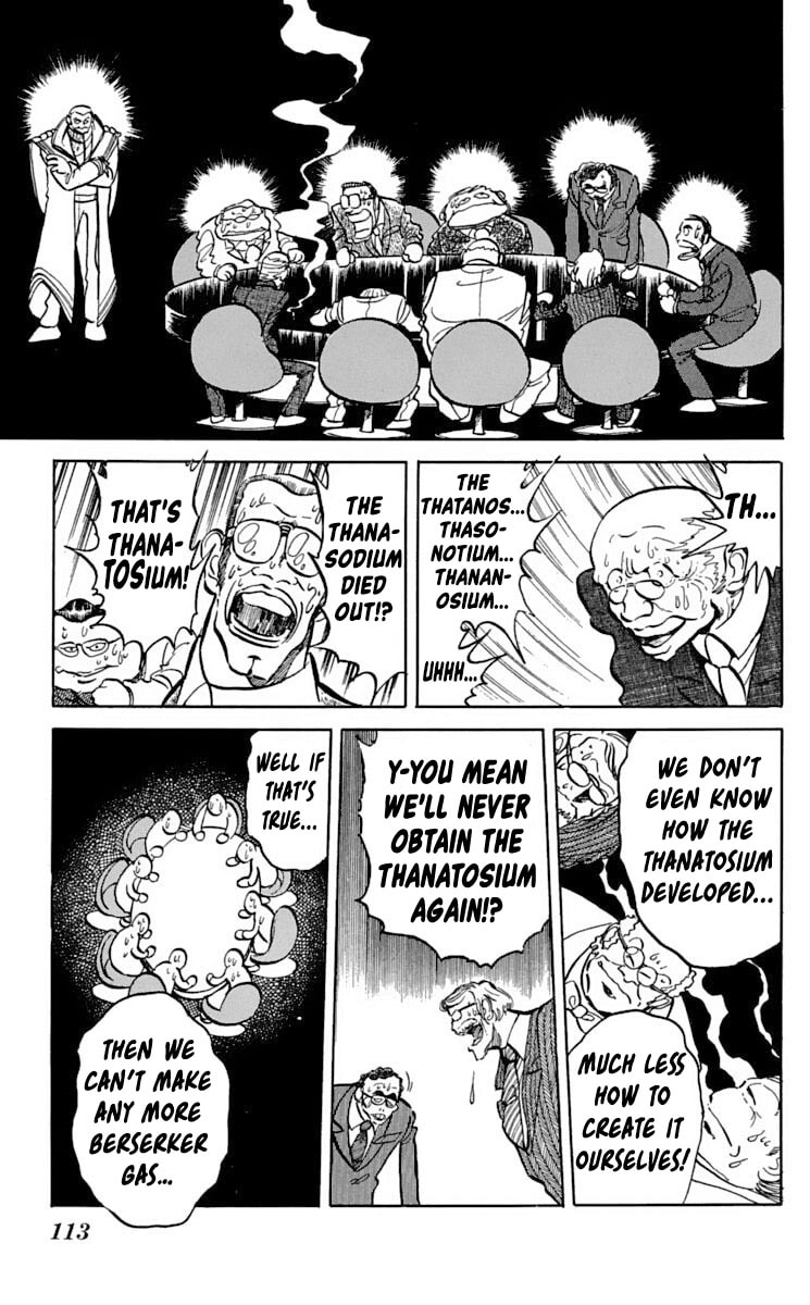 Read Super Ninja Dan chapter 46 image 4 on Lezhin