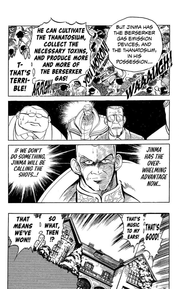 Read Super Ninja Dan chapter 46 image 5 on Lezhin