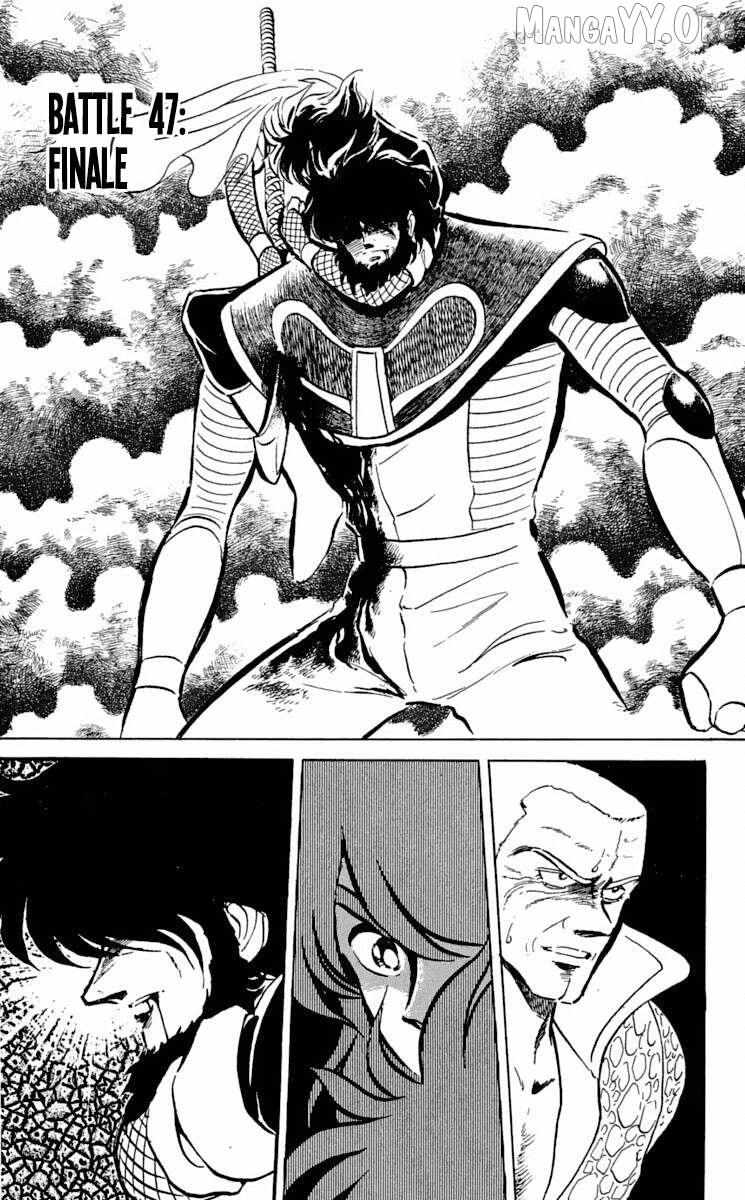 Read Super Ninja Dan chapter 47 image 1 on Lezhin
