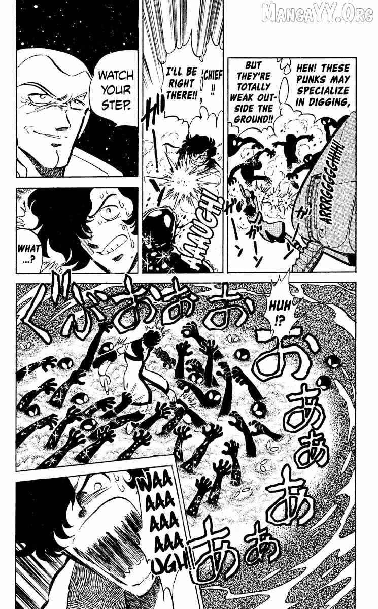 Read Super Ninja Dan chapter 47 image 10 on Lezhin