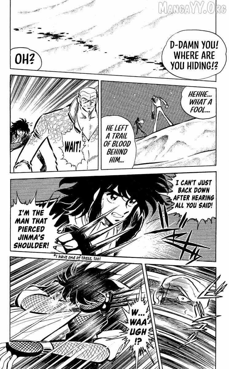 Read Super Ninja Dan chapter 47 image 12 on Lezhin