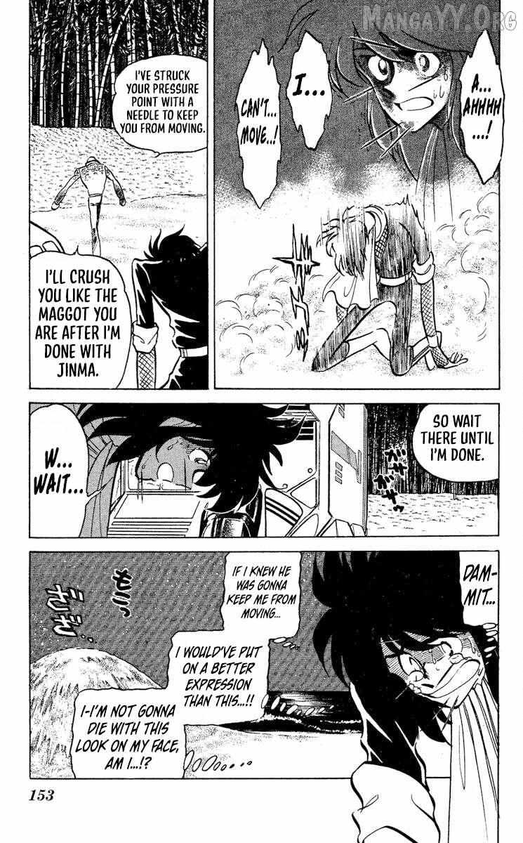 Read Super Ninja Dan chapter 47 image 13 on Lezhin
