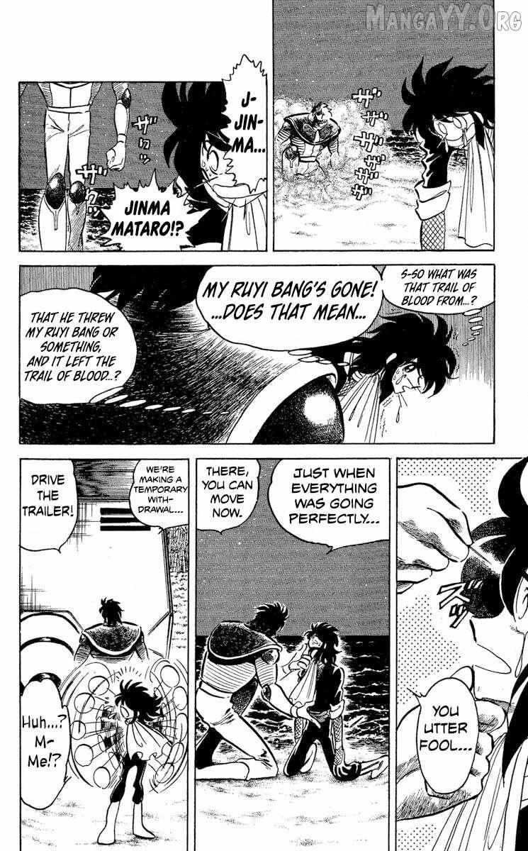 Read Super Ninja Dan chapter 47 image 14 on Lezhin