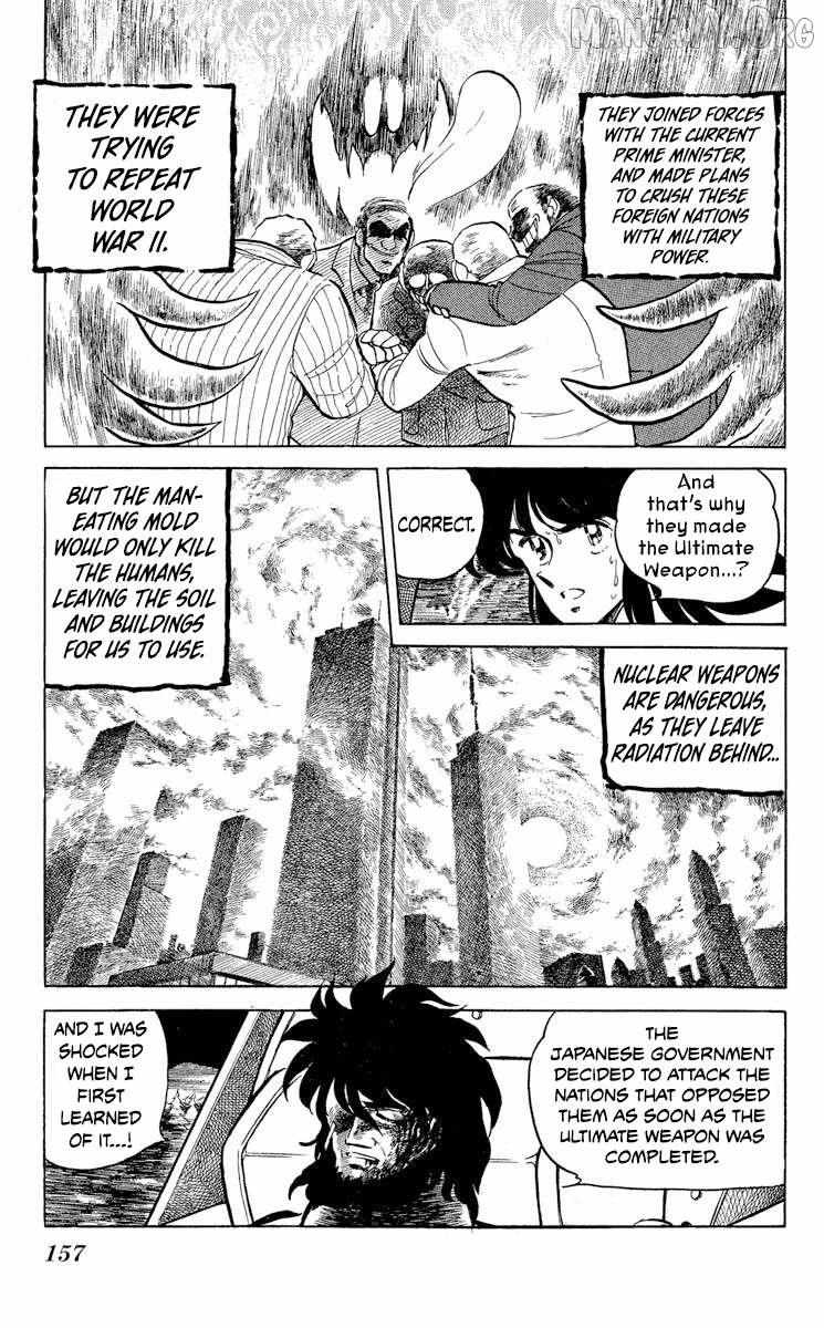 Read Super Ninja Dan chapter 47 image 17 on Lezhin