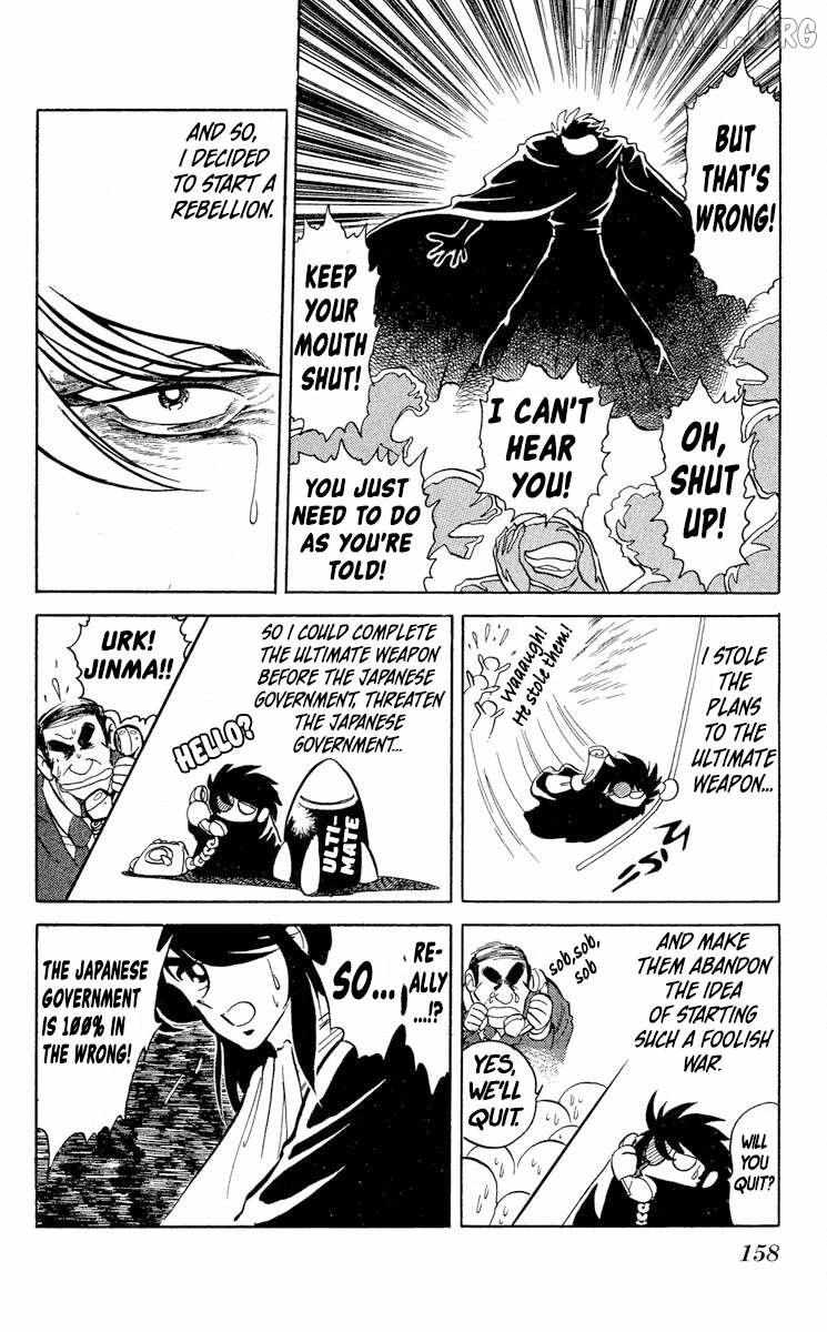 Read Super Ninja Dan chapter 47 image 18 on Lezhin
