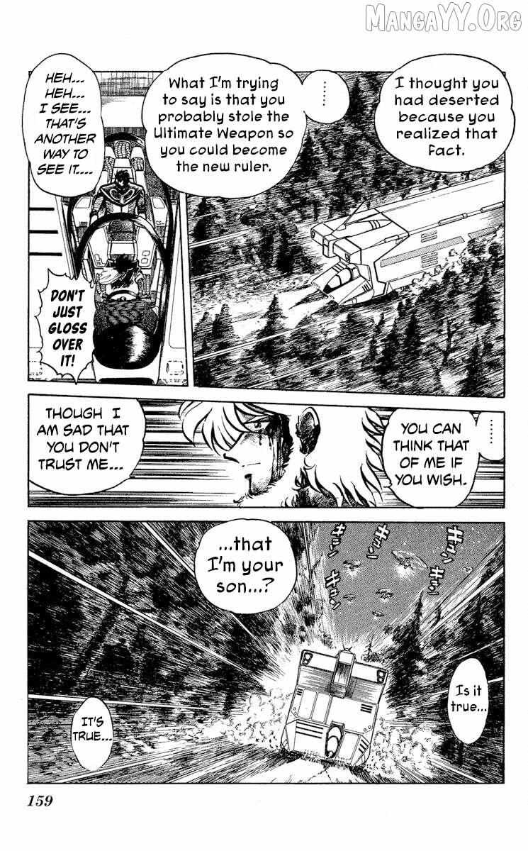 Read Super Ninja Dan chapter 47 image 19 on Lezhin