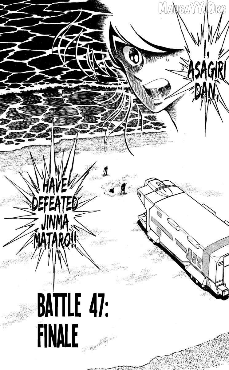 Read Super Ninja Dan chapter 47 image 2 on Lezhin
