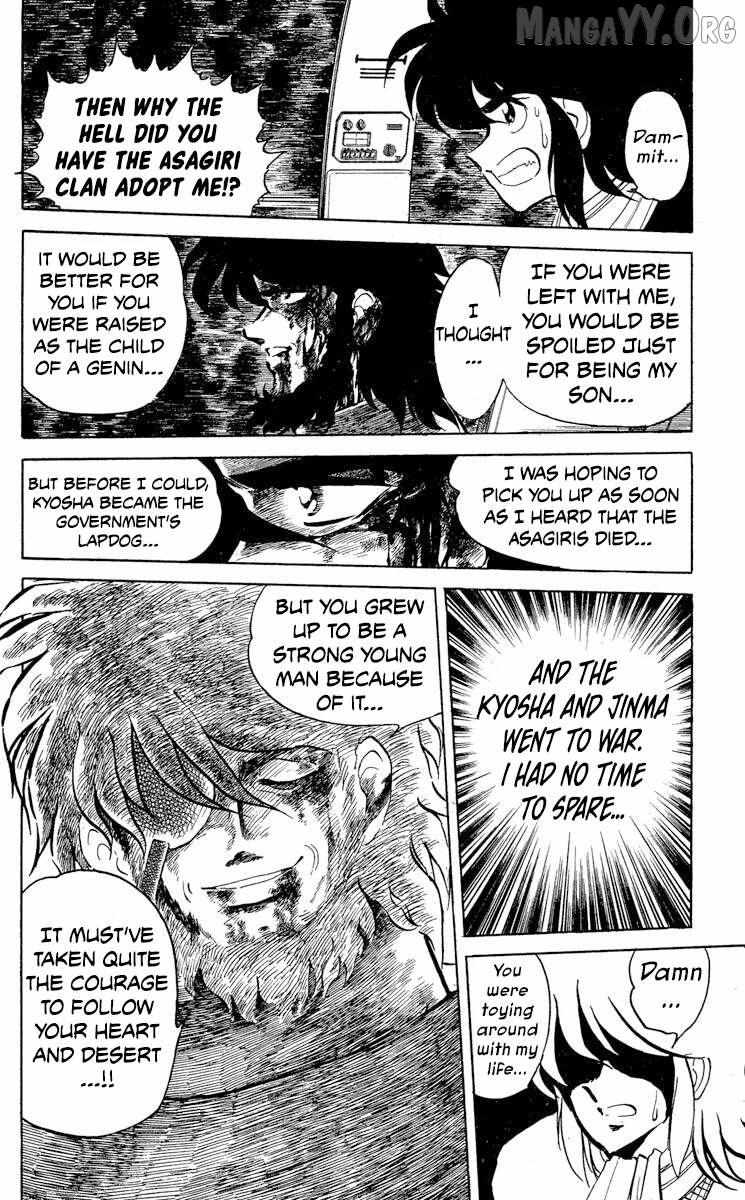 Read Super Ninja Dan chapter 47 image 20 on Lezhin
