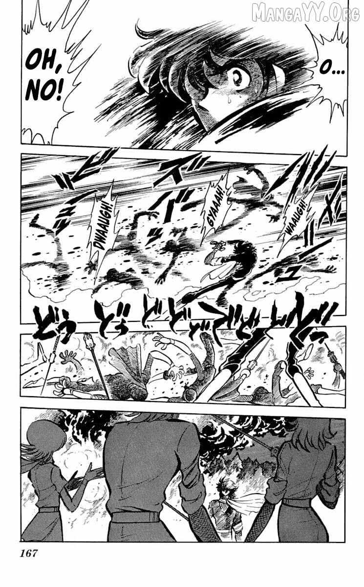 Read Super Ninja Dan chapter 47 image 26 on Lezhin