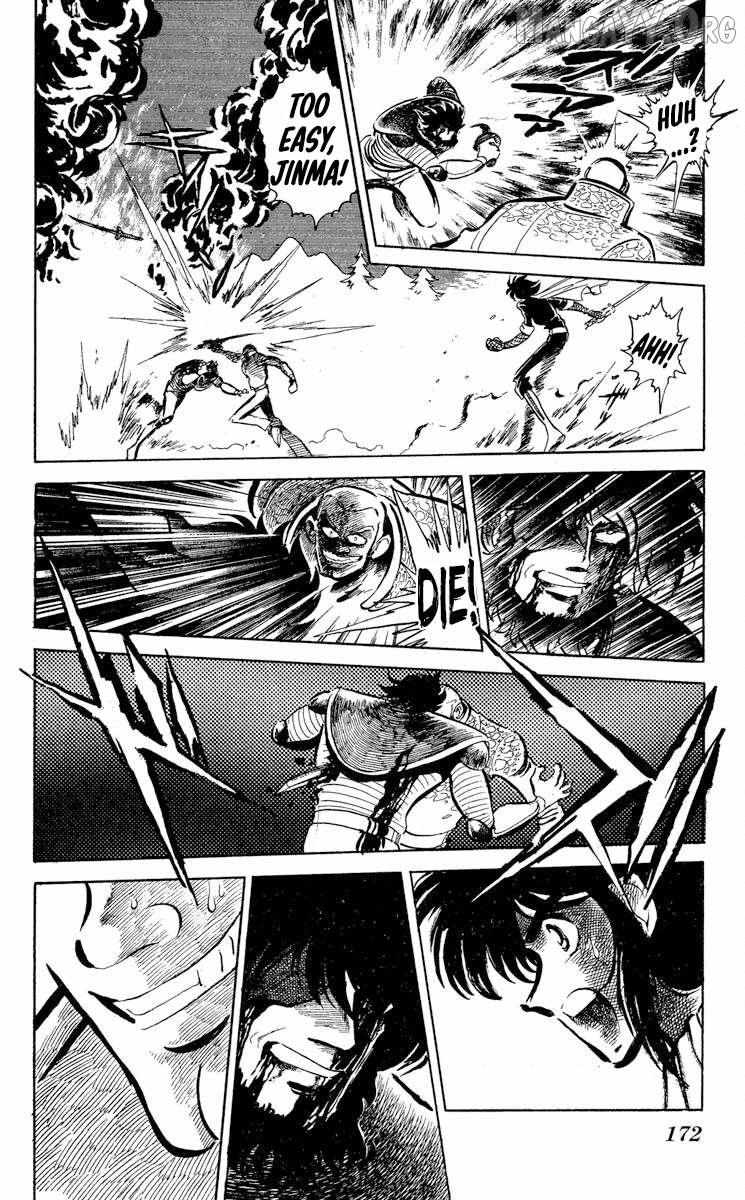 Read Super Ninja Dan chapter 47 image 30 on Lezhin